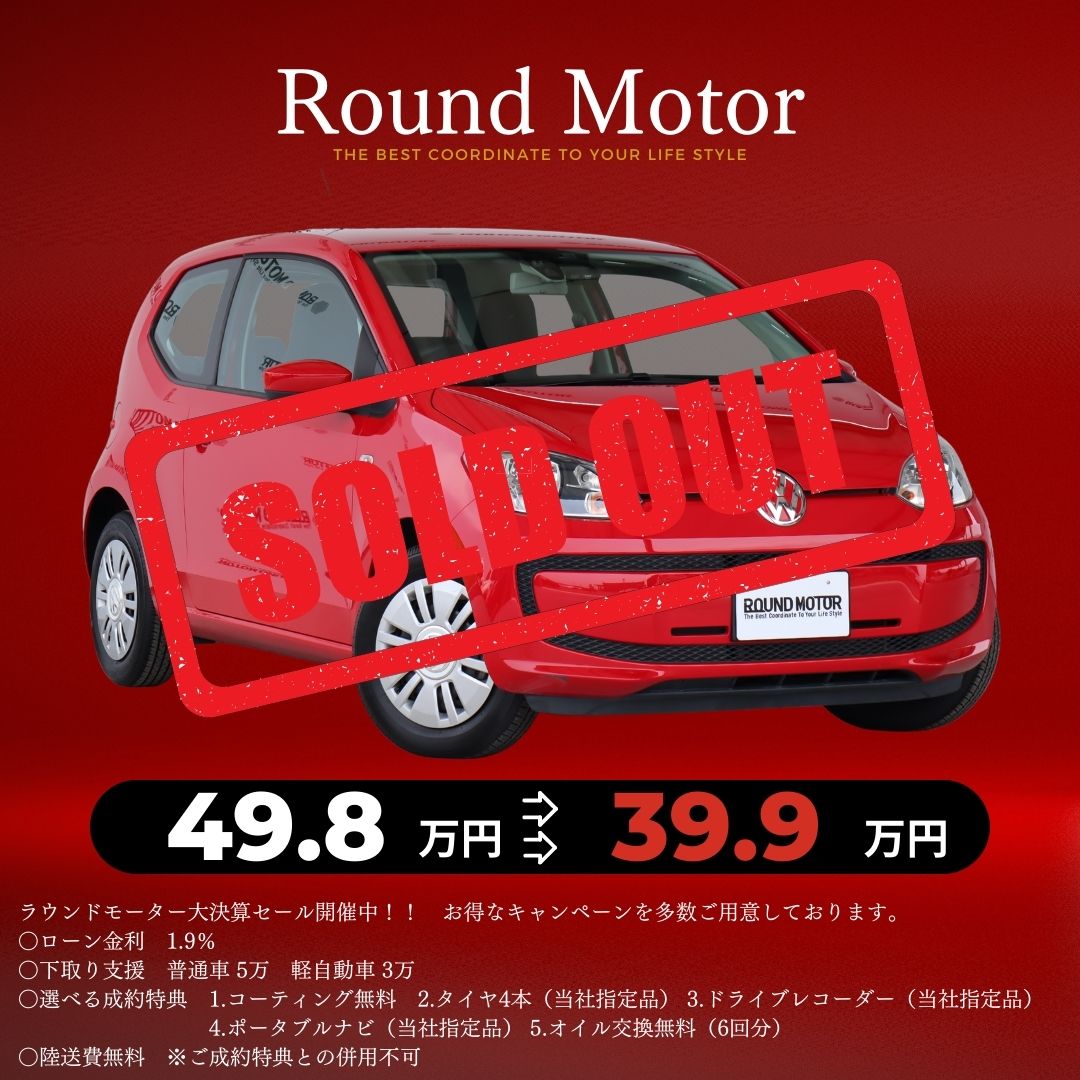 車の画像