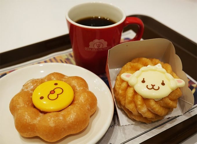 ドーナツの穴が食べられる ラウンドモーター